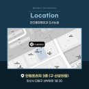 웰정형외과의원 이미지