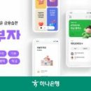 아이맵교육 화이트페이퍼