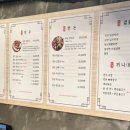 가산뼈해장국 이미지