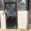 고래등공인중개사사무소 이미지