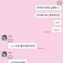 소울메이트 | 부산국제영화제 작년 9월에 간거 후기