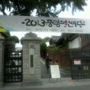 고등학교 합창발표회 이미지