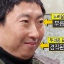 여탕매점 이미지