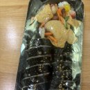 와이식자재마트 | 와이식자재마트 지족점, 가성비 끝판왕 '맛있는 김밥' 내돈내산 후기!