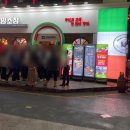 이태리양조장 - 천안시 서북구 불당33길 18 | 이태리양조장