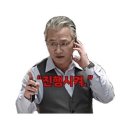 구미로9번길 | [분당 오리] 분당 부대찌개 맛집 구미동 맛집 우주부대찌개 후기