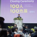 아산밸리서로 이미지