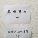 동경자동차주 네이버블로그