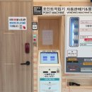 중앙세탁 이미지