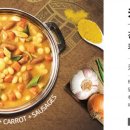 두끼떡볶이 - 금정구 금정로 70 | 두끼떡볶이