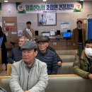 월출산농협 이미지