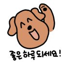 워시블랑부평 이미지