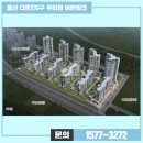 워라밸게스트하우스 이미지