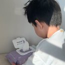 뜨레소야 이미지