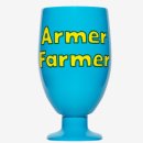 아머파머(Armer Farmer) 네이버블로그