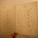 그린라빈 이미지