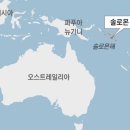 자유아시아(주)