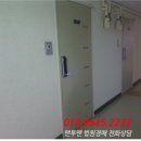 구로동325