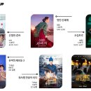스튜디오918
