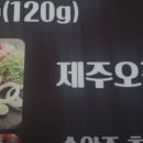 8900이면도야지 이미지