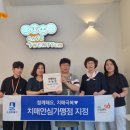 커피20센치수원지동점