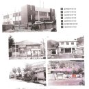 홍천우체국 이미지