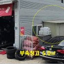 중부대로24 이미지