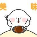 가마치통닭황성