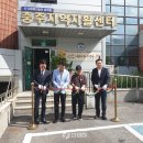 더담아유 이미지