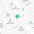 경희바로추한의원 이미지