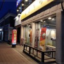경기식당 이미지