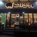 고기선생단계점 네이버블로그