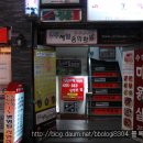 골목길라면 이미지