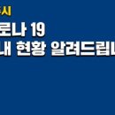 태전씨앤씨미술학원