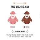 해피랜드 이미지