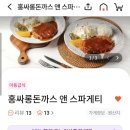 신거북시장(2) 이미지