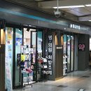 2층종로약국 이미지