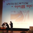 광명임산
