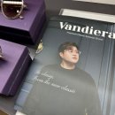 안경진정성 헤이리마을점 이미지