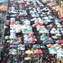 모란시장 이미지