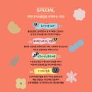다이빙솔루션 이미지