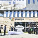 대곶면행정복지센터 이미지