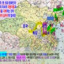 대진석유 - 남구 | [ 대한민국 국통의 역사광복 18] 1914년 일제 금서룡이 백제 도읍지는 한성(漢城:서울)으로 지정하고...