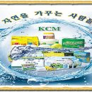 (주)씨엠앤지 네이버블로그