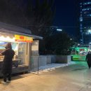 양재역 11번출구 이미지