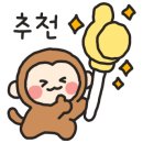 현대옥(미장점) 이미지