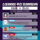 승이라이브 티스토리