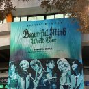 양정고등학교(별관, 체육관 앞) | 엑디즈콘서트 Beautiful Mind 파이널 관람 후기 | 잠실실내체육관 플로어 F1 10열 N번