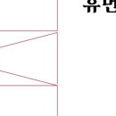 휴먼건축사사무소 - 성남시 분당구 장미로 42 | 휴먼건축사사무소
