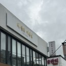 라 청담 미용실 | [서울] 군자역 미용실 추천 모발 클리닉 받고온 후기 / 라청담 미용실